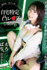 image (2)